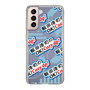 Slim Protection Case［ Nippon Broadcasting System - Koji Iida's OK! Cozy up! A ］