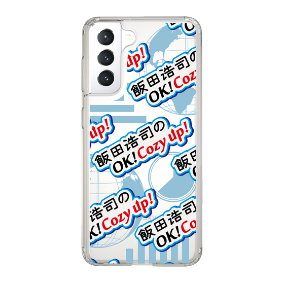 Slim Protection Case［ Nippon Broadcasting System - Koji Iida's OK! Cozy up! A ］