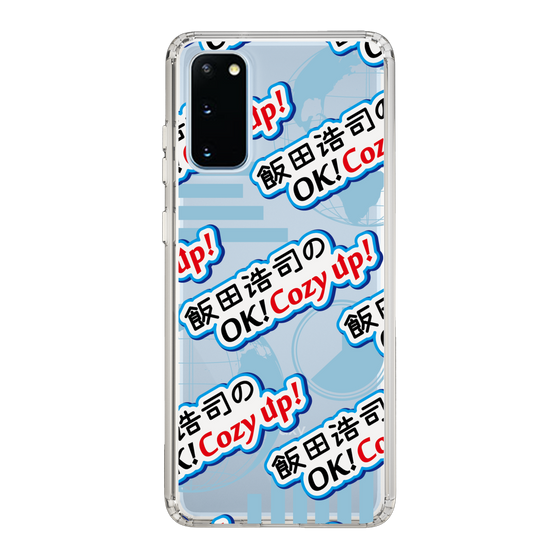 Slim Protection Case［ Nippon Broadcasting System - Koji Iida's OK! Cozy up! A ］