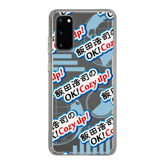 Slim Protection Case［ Nippon Broadcasting System - Koji Iida's OK! Cozy up! A ］