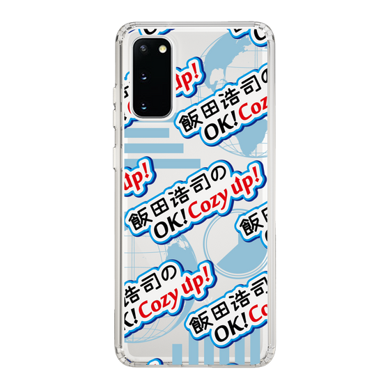 Slim Protection Case［ Nippon Broadcasting System - Koji Iida's OK! Cozy up! A ］