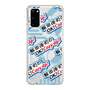 Slim Protection Case［ Nippon Broadcasting System - Koji Iida's OK! Cozy up! A ］