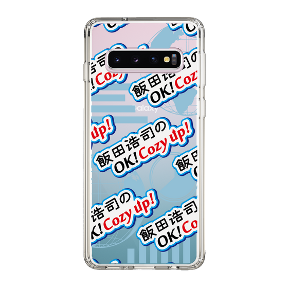 Slim Protection Case［ Nippon Broadcasting System - Koji Iida's OK! Cozy up! A ］