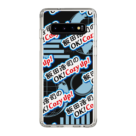Slim Protection Case［ Nippon Broadcasting System - Koji Iida's OK! Cozy up! A ］