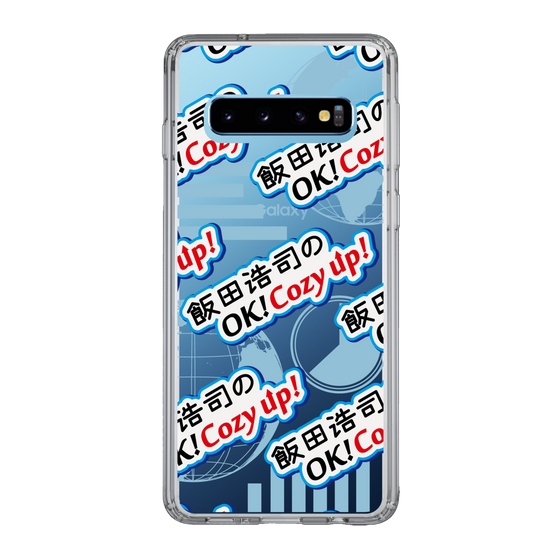 Slim Protection Case［ Nippon Broadcasting System - Koji Iida's OK! Cozy up! A ］
