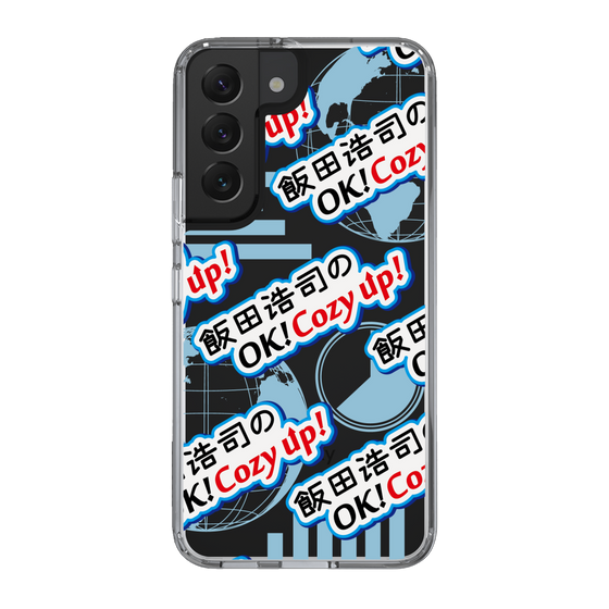 Slim Protection Case［ Nippon Broadcasting System - Koji Iida's OK! Cozy up! A ］