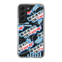 Slim Protection Case［ Nippon Broadcasting System - Koji Iida's OK! Cozy up! A ］