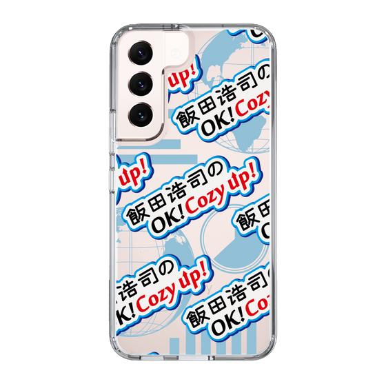 Slim Protection Case［ Nippon Broadcasting System - Koji Iida's OK! Cozy up! A ］