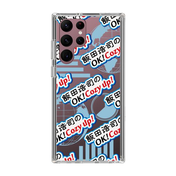 Slim Protection Case［ Nippon Broadcasting System - Koji Iida's OK! Cozy up! A ］
