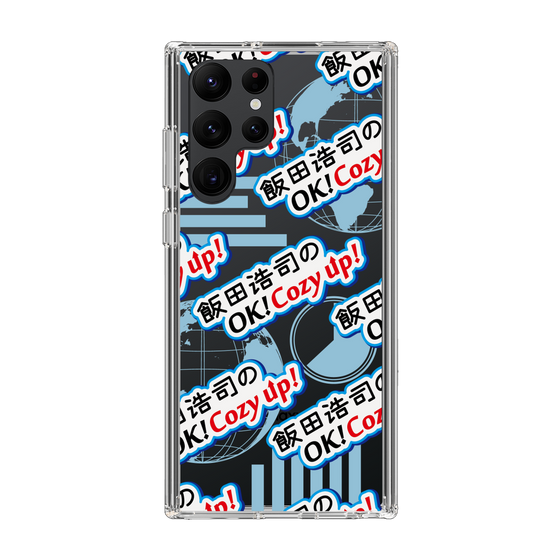 Slim Protection Case［ Nippon Broadcasting System - Koji Iida's OK! Cozy up! A ］