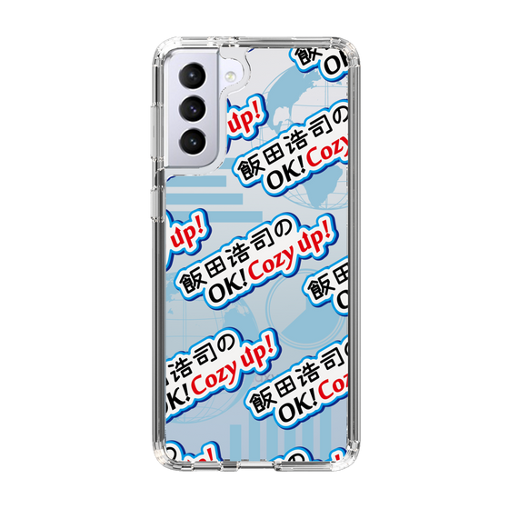 Slim Protection Case［ Nippon Broadcasting System - Koji Iida's OK! Cozy up! A ］