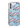 Slim Protection Case［ Nippon Broadcasting System - Koji Iida's OK! Cozy up! A ］