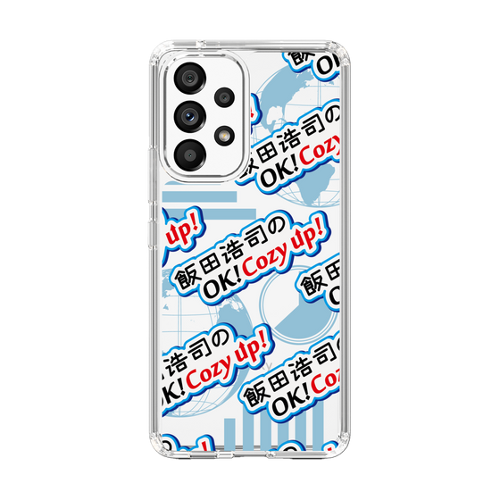 Slim Protection Case［ Nippon Broadcasting System - Koji Iida's OK! Cozy up! A ］