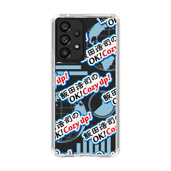 Slim Protection Case［ Nippon Broadcasting System - Koji Iida's OK! Cozy up! A ］