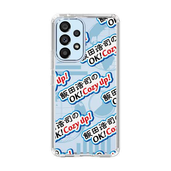 Slim Protection Case［ Nippon Broadcasting System - Koji Iida's OK! Cozy up! A ］