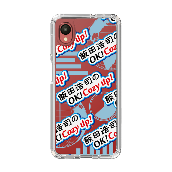 Slim Protection Case［ Nippon Broadcasting System - Koji Iida's OK! Cozy up! A ］