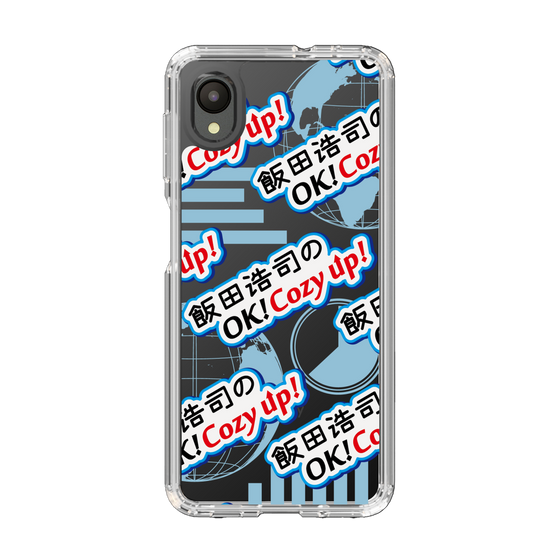 Slim Protection Case［ Nippon Broadcasting System - Koji Iida's OK! Cozy up! A ］