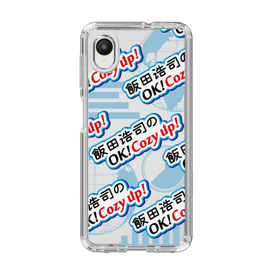 Slim Protection Case［ Nippon Broadcasting System - Koji Iida's OK! Cozy up! A ］