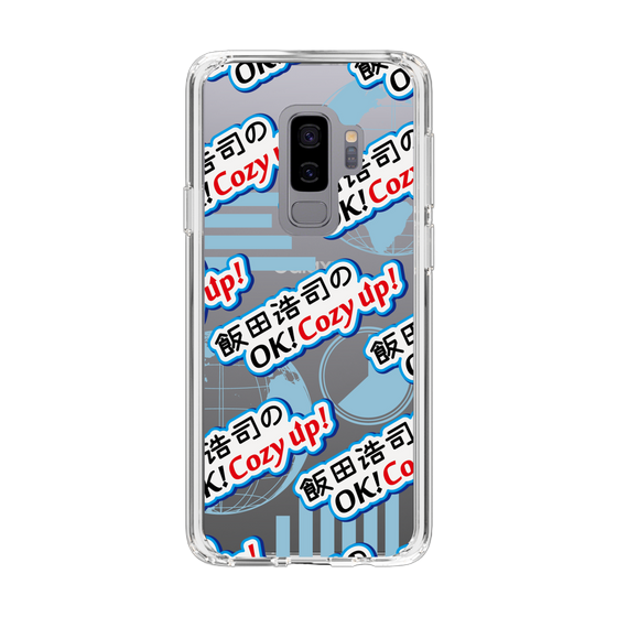 Slim Protection Case［ Nippon Broadcasting System - Koji Iida's OK! Cozy up! A ］