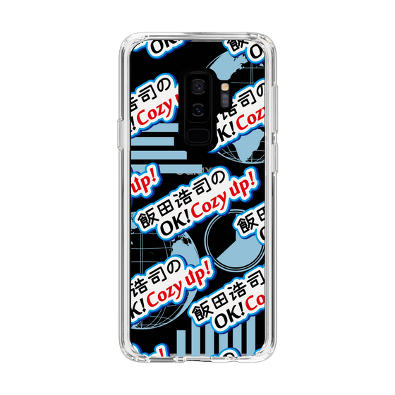 Slim Protection Case［ Nippon Broadcasting System - Koji Iida's OK! Cozy up! A ］