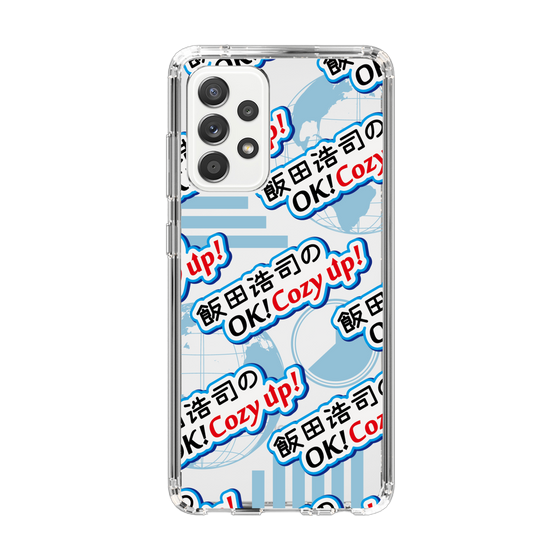 Slim Protection Case［ Nippon Broadcasting System - Koji Iida's OK! Cozy up! A ］