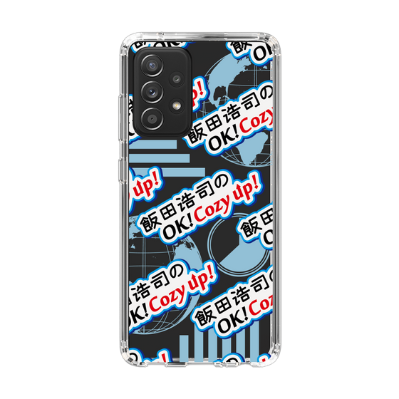 Slim Protection Case［ Nippon Broadcasting System - Koji Iida's OK! Cozy up! A ］