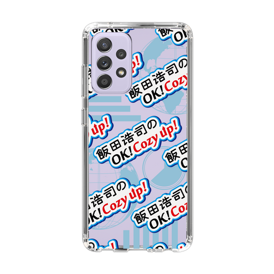 Slim Protection Case［ Nippon Broadcasting System - Koji Iida's OK! Cozy up! A ］