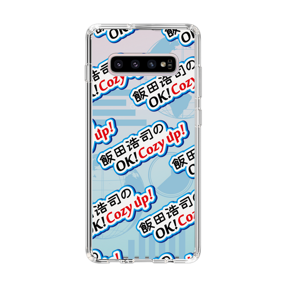 Slim Protection Case［ Nippon Broadcasting System - Koji Iida's OK! Cozy up! A ］