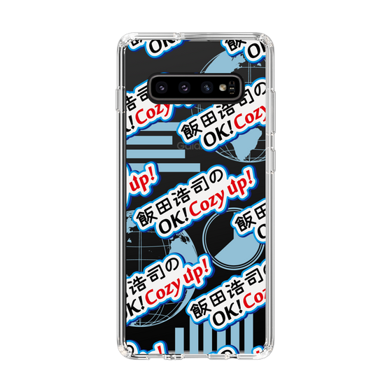 Slim Protection Case［ Nippon Broadcasting System - Koji Iida's OK! Cozy up! A ］