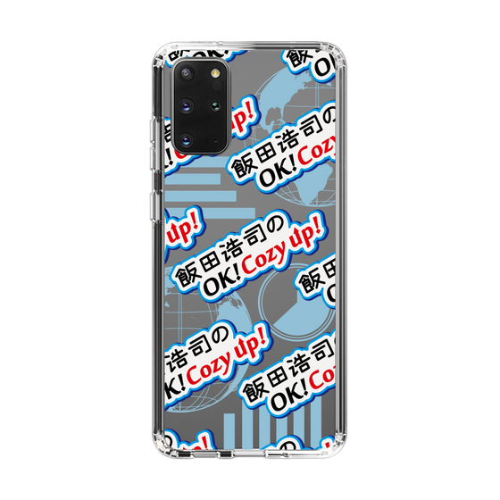 Slim Protection Case［ Nippon Broadcasting System - Koji Iida's OK! Cozy up! A ］