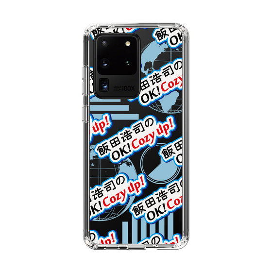 Slim Protection Case［ Nippon Broadcasting System - Koji Iida's OK! Cozy up! A ］