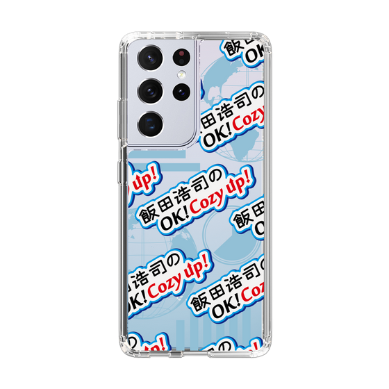 Slim Protection Case［ Nippon Broadcasting System - Koji Iida's OK! Cozy up! A ］