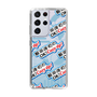 Slim Protection Case［ Nippon Broadcasting System - Koji Iida's OK! Cozy up! A ］