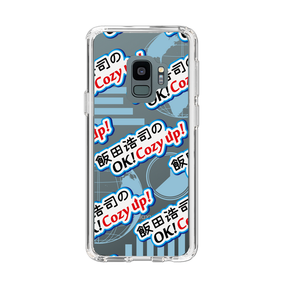 Slim Protection Case［ Nippon Broadcasting System - Koji Iida's OK! Cozy up! A ］