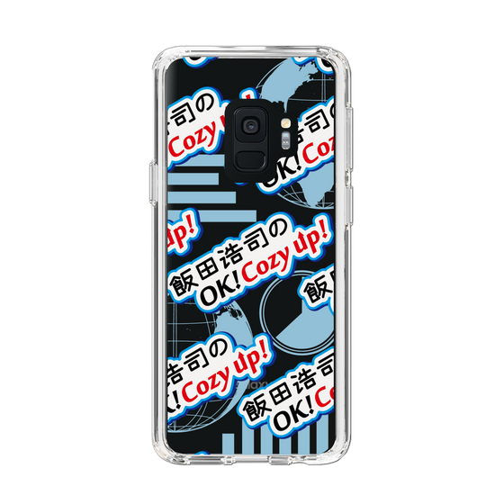 Slim Protection Case［ Nippon Broadcasting System - Koji Iida's OK! Cozy up! A ］