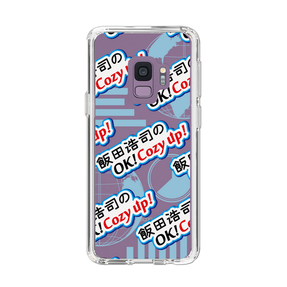 Slim Protection Case［ Nippon Broadcasting System - Koji Iida's OK! Cozy up! A ］