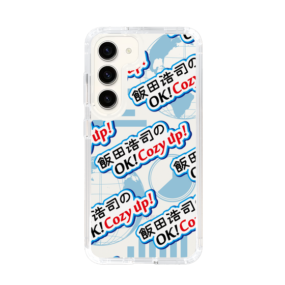 Slim Protection Case［ Nippon Broadcasting System - Koji Iida's OK! Cozy up! A ］