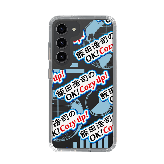 Slim Protection Case［ Nippon Broadcasting System - Koji Iida's OK! Cozy up! A ］