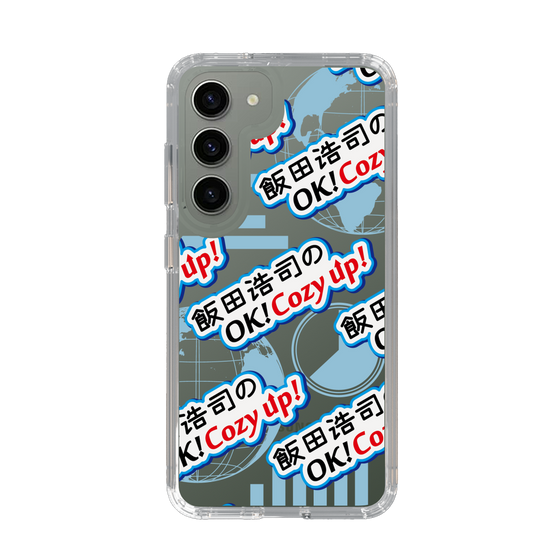 Slim Protection Case［ Nippon Broadcasting System - Koji Iida's OK! Cozy up! A ］