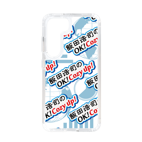 Slim Protection Case［ Nippon Broadcasting System - Koji Iida's OK! Cozy up! A ］
