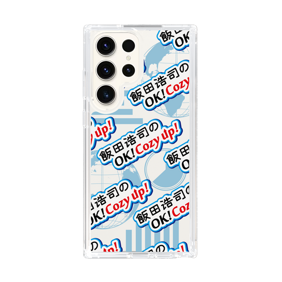 Slim Protection Case［ Nippon Broadcasting System - Koji Iida's OK! Cozy up! A ］