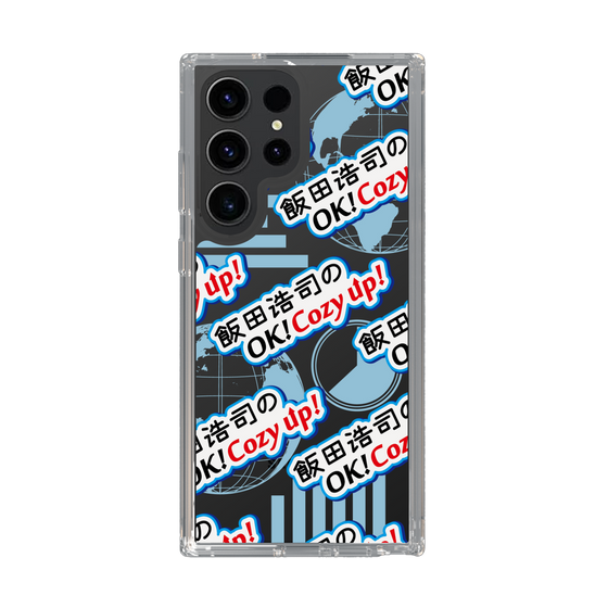 Slim Protection Case［ Nippon Broadcasting System - Koji Iida's OK! Cozy up! A ］