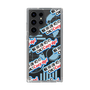 Slim Protection Case［ Nippon Broadcasting System - Koji Iida's OK! Cozy up! A ］