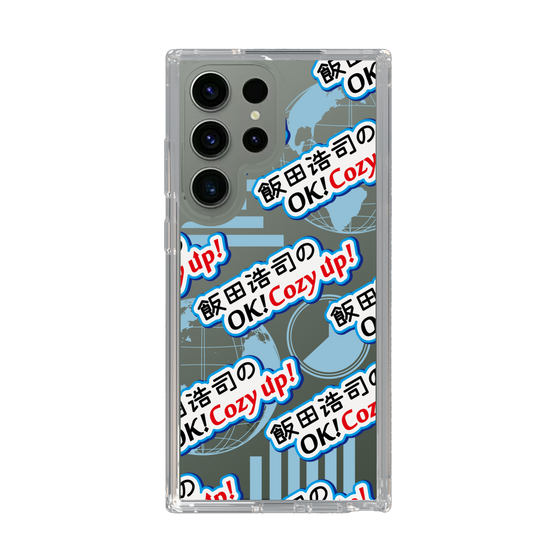 Slim Protection Case［ Nippon Broadcasting System - Koji Iida's OK! Cozy up! A ］