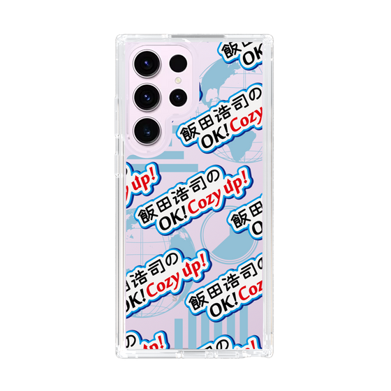 Slim Protection Case［ Nippon Broadcasting System - Koji Iida's OK! Cozy up! A ］