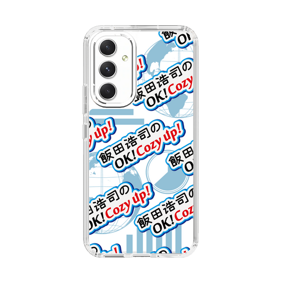 Slim Protection Case［ Nippon Broadcasting System - Koji Iida's OK! Cozy up! A ］