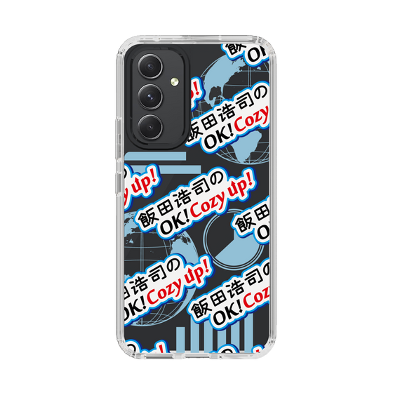 Slim Protection Case［ Nippon Broadcasting System - Koji Iida's OK! Cozy up! A ］