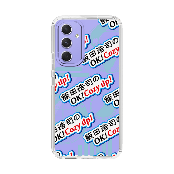 Slim Protection Case［ Nippon Broadcasting System - Koji Iida's OK! Cozy up! A ］
