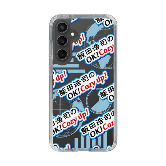 Slim Protection Case［ Nippon Broadcasting System - Koji Iida's OK! Cozy up! A ］