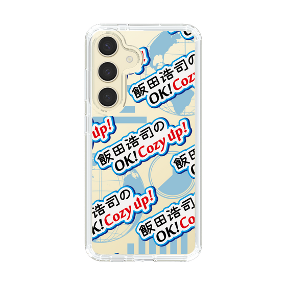 Slim Protection Case［ Nippon Broadcasting System - Koji Iida's OK! Cozy up! A ］